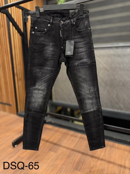 Dsq2-65 jeans