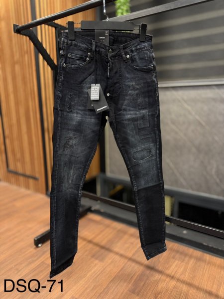 Dsq2-71 jeans