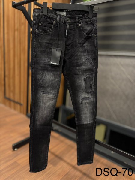 Dsq2-70 jeans